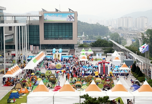 정찬민 용인시장 “오늘이 ‘사람들의 용인’ 시작되는 날”