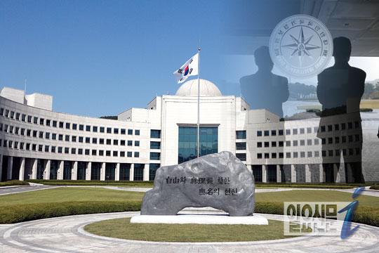 [속보] 국정원 숨진 직원 일부 유서 공개 "내국인·선거 사찰 없었다"...나머지 유서는 비공개 