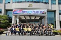 인천 남동구, 2015년 통합방위 지원본부 운용 시범식 개최