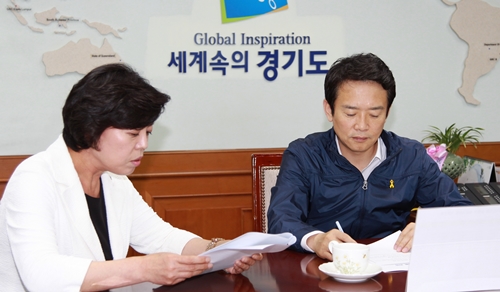 신계용 과천시장, ‘과천복합문화관광단지 GB 해제’ 경기도에 강력 촉구