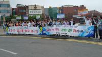 여수시 주삼동 중앙동, ‘아름다운 여수 가꾸기’ 시민운동 추진