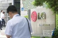 ‘대표 계열사들 실적 부진’ LG그룹 향한 우려의 시선