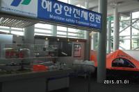 인천항만공사, 30일 해상안전 체험관 개관