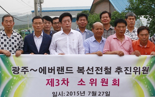 정찬민 용인시장, 광주~에버랜드 복선전철 등 철도연계방안 추진