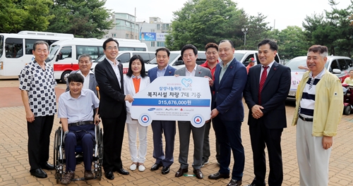 용인시-삼성전자, ‘2014 삼성나눔 워킹 페스티벌’ 모금 복지시설에 기증...특수차량 7대 지원