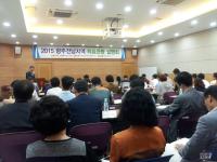 “의료관광은 광주․전남으로”...광주시, 의료관광설명회 열어