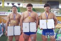 전주대, 제52회 대통령기 전국장사씨름대회 3체급 석권