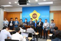 ‘기금본부 공사화’ 움직임 ‘파문’…전북도의회 규탄 “즉각 중단돼야”