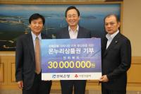 전북은행, 지역상권 활성화 위해 지역 소상공인들에 다양한 지원