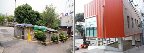 성남시, 빈집 시유지에 주민편의시설 들어서