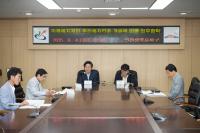 인천 서구-미래복지재단, 일자리창출 및 지원 업무협력