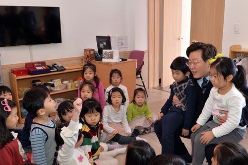 성남시, 위례신도시 내 어린이집 9곳 신설