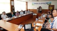 경기도, 천연잔디 학교운동장 확대 추진 나서