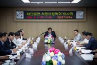 포스코에너지(주), 인천 서구 서동이장학회에 장학금 기탁