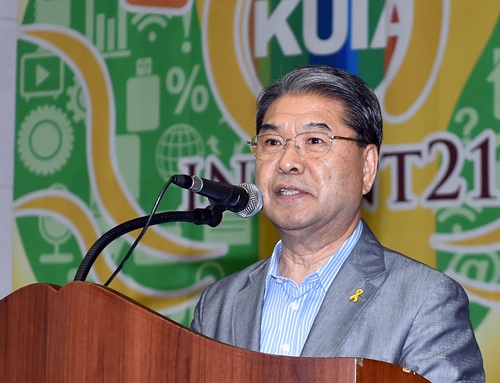 이재정 경기도교육감, “발명인이 미래 산업 주역”