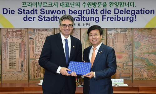 수원시, 11월 3일 獨 프라이부르크市와 자매결연 체결