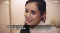 추자현 출연료 언급 "딱 10배 상승…아직도 꿈 같다"