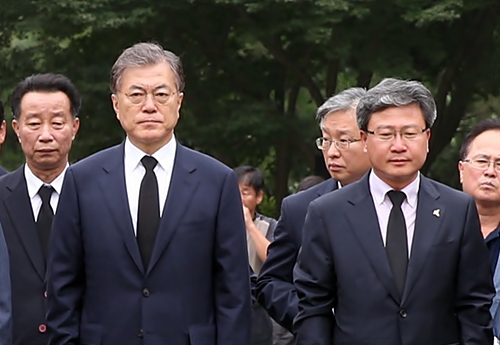문재인 대표, 화성시 제암리 3.1운동 순국기념관 방문