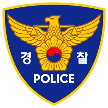 성남서 불우이웃 돕기 모금함 훔친 60대 男 검거