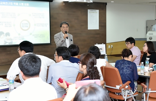 이재정 경기도교육감, “교육 현장의 다양한 특색 만들어야”