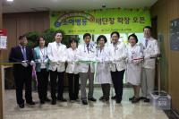 지샘병원, 소아환자 전문 진료 위해 소아병동 새단장  