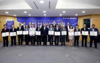 전북도, 도내 13개 기업 '글로벌 우수기업'에 지정