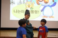 임실교육지원청 ‘온고지신, 섬진강 역사학교’ 열어