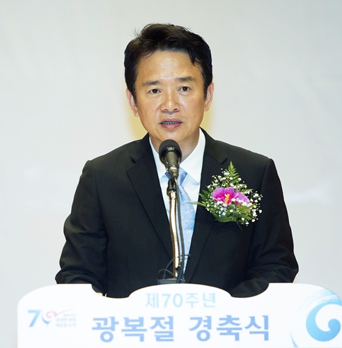 남경필 경기도지사 “남북통일되어야 진정한 광복···아베 담화는 실망”