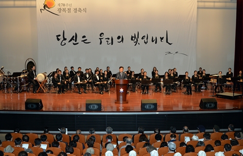 이재명 성남시장, “친일파 득세 속 독립유공자 홀대받아”