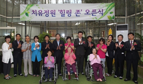광명시, 광명시립요양센터에 ‘힐링 존’ 조성