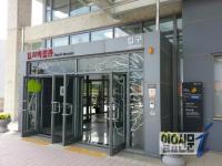 광주시 광주세계김치축제에 산업 입힌다