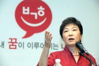 ‘임기 반환점 D-4’ 박근혜 대통령 지지율 9주째 답보 상태