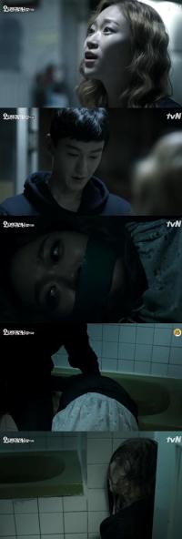 '오 나의 귀신님' 임주환, 김슬기 죽여야만했던 이유는?