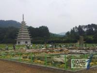 익산시, 백제역사유적지구 관광객 유치에 나선다 