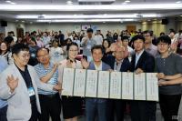 광주시민이 직접 도시 분야별 미래상 선정...'2030년 광주도시기본계획'에 반영 
