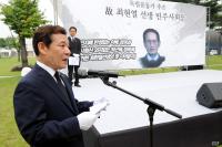 [포토] 윤장현 광주시장, 故 최현열선생 민주사회장 노제 참석 