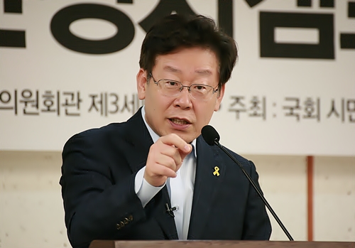 이재명 성남시장 “안보문제 정략이용은 반국가적 행위” 