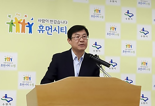수원시 박물관, 수원지역 독립운동사 조명 나서