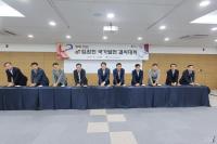 aT, 광복70년 기념 임원진 핸드프린팅 행사 열어