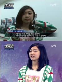 '러블리즈 새 멤버' 서지수, 과거 오디션 프로그램 출연 "풋풋해"