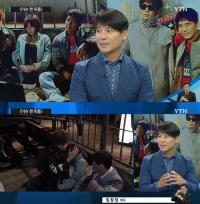 임창정 "'치외법권', '베테랑'보다 접근하기 쉽고 웃을 수 있어"