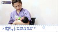 가톨릭대 인천성모병원, 초보 엄마 위한 '육아 교육 동영상' 97% 만족
