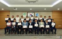 광주시, 히포쉬(HeForShe) 캠페인 동참