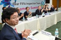 2017 FIFA U-20 월드컵 개최도시 선정 실사단 수원 방문