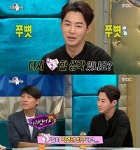 전진, '우결' 재출연 의사 묻는 질문에 당황한 이유는?