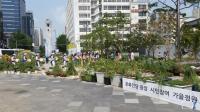 광주시 농업기술센터, 문화전당 광장에 농업정원 조성