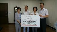 고양시 저소득 아동 위해 ㈜이지렌탈 '사랑의 PC' 기증