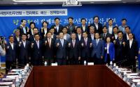 새정치연합 지도부 전북 방문 "예산·현안 적극 돕겠다"