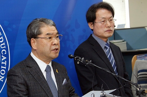 이재정 경기도교육감 “조희연 교육감 선고유예, 교육 미래 가늠한 판결”