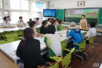 광주동부교육지원청, ‘하반기 학부모 아카데미’개최